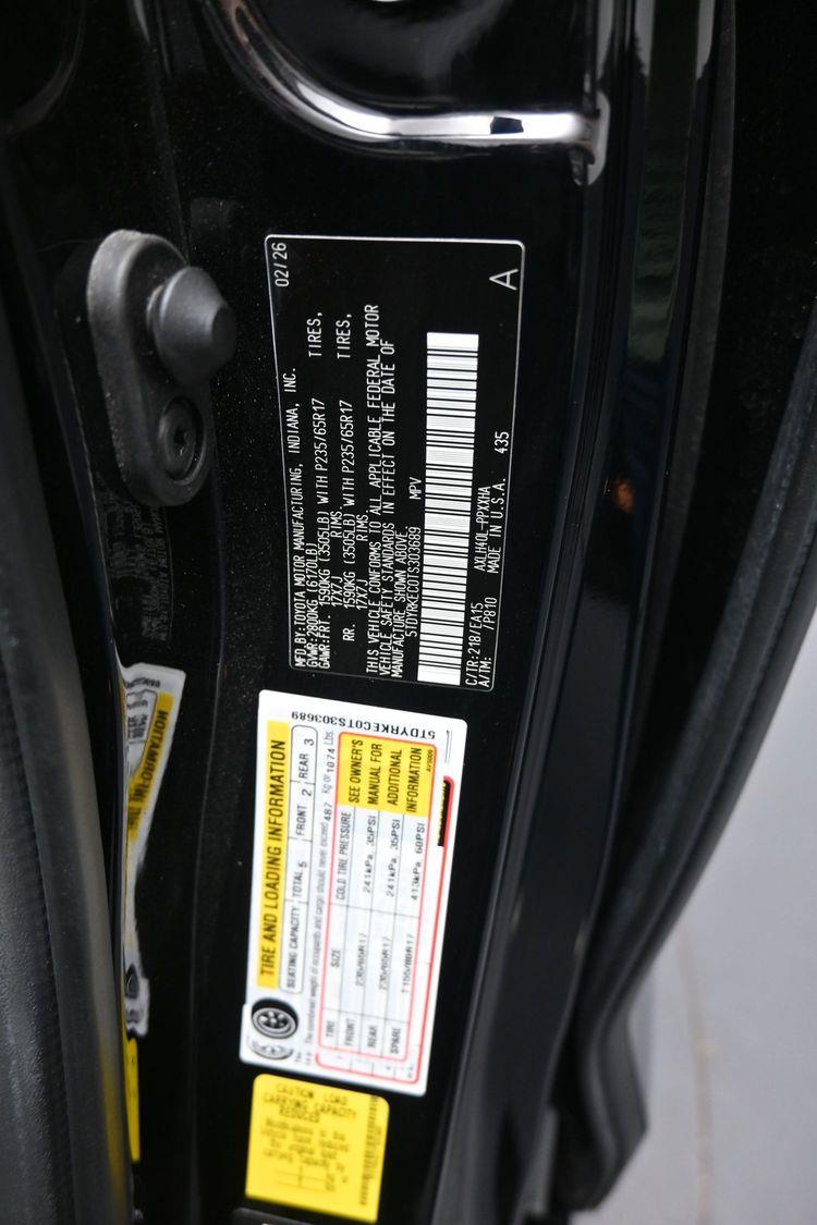product image small