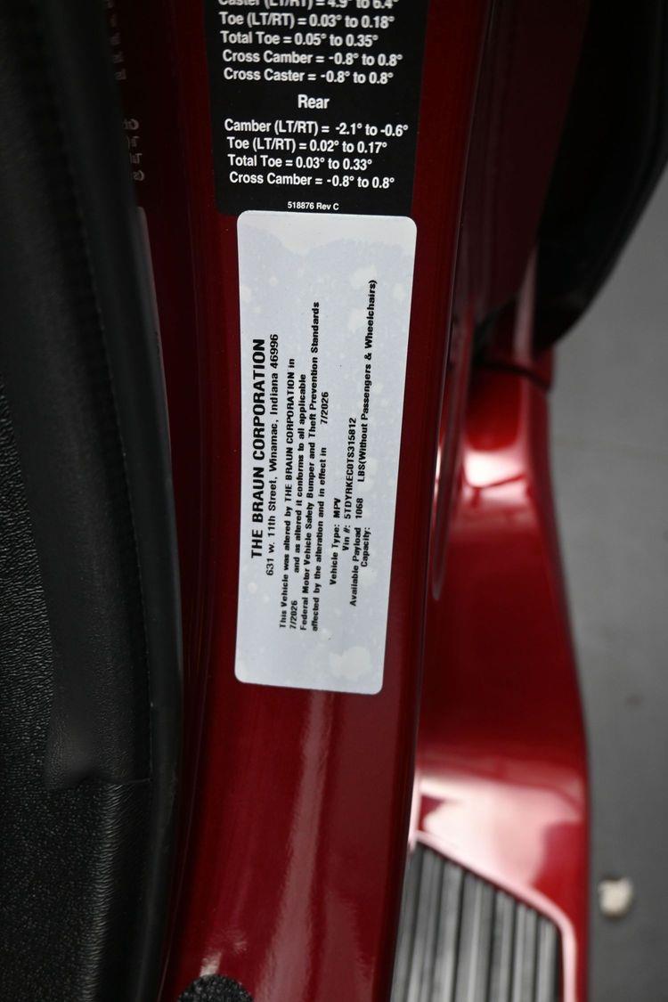 product image small