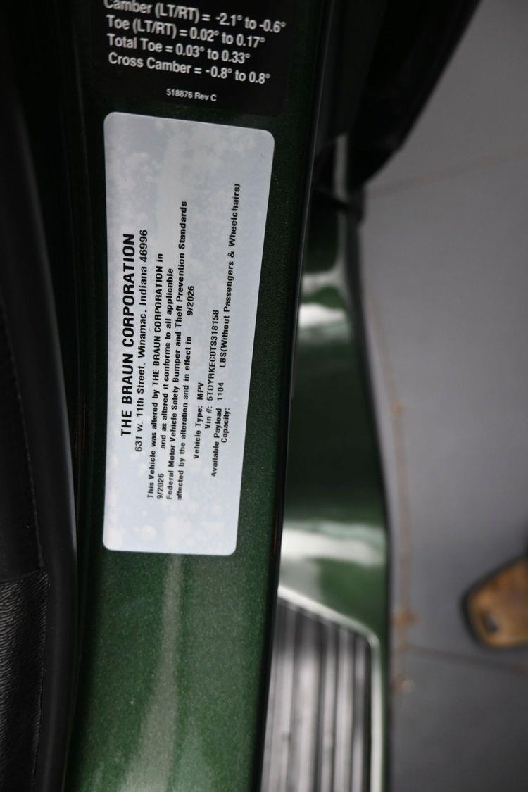 product image small