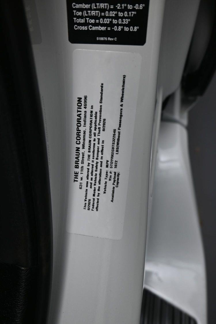 product image small