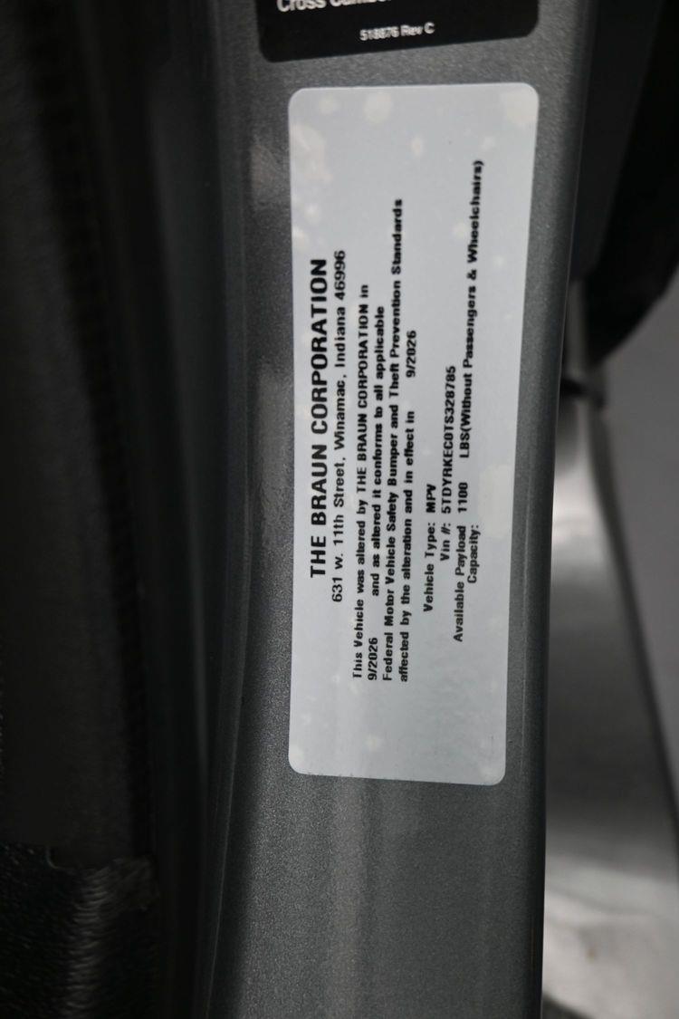 product image small