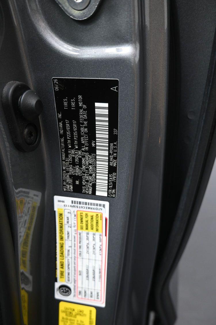 product image small