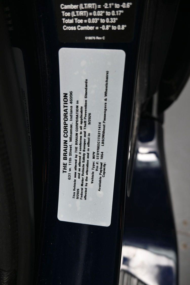 product image small