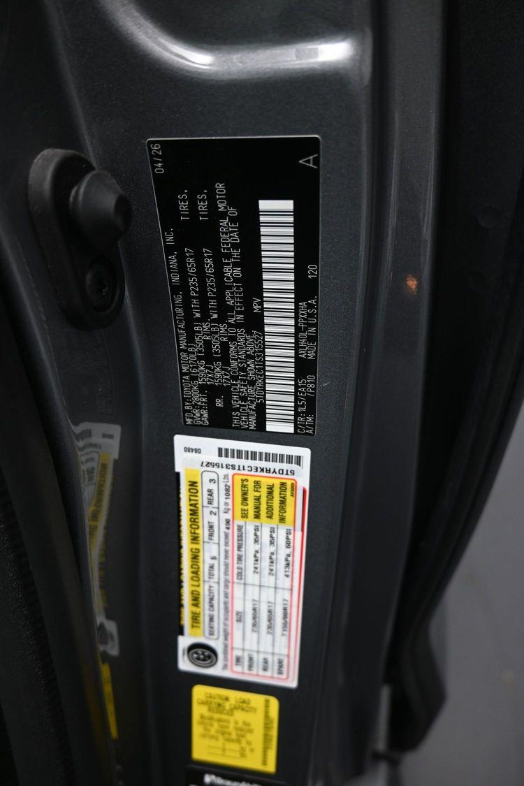 product image small