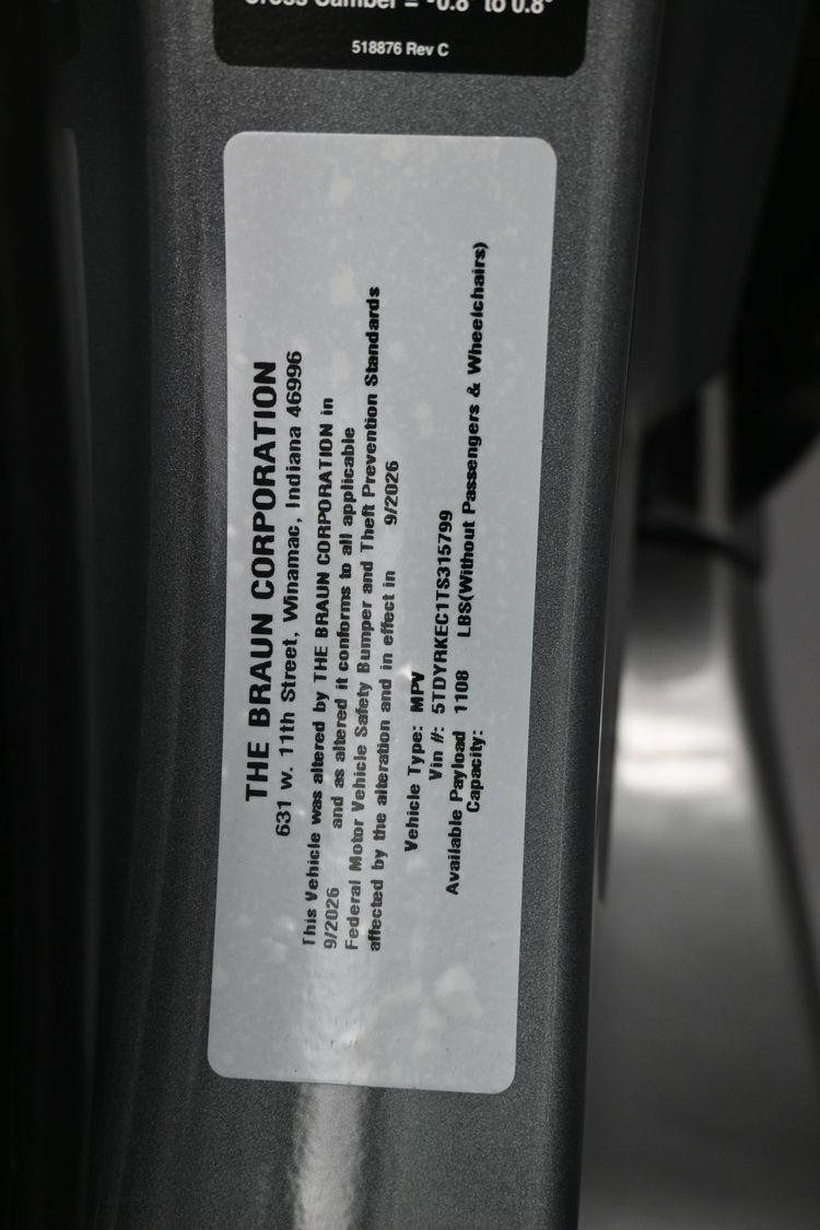 product image small