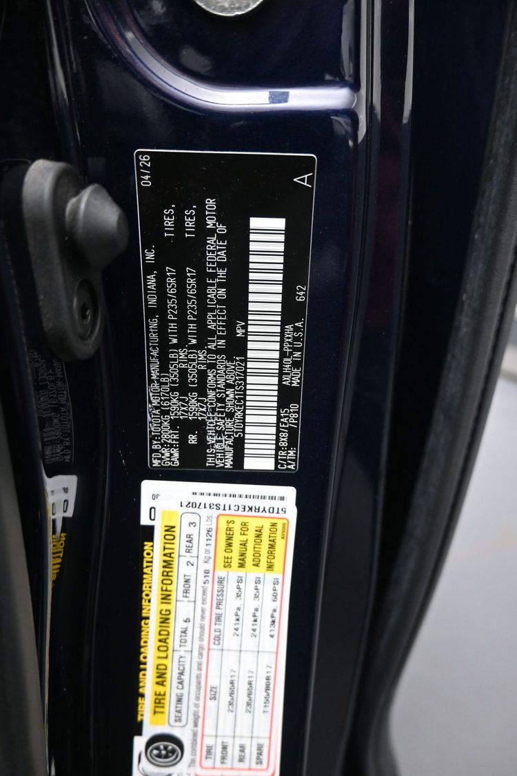 product image small