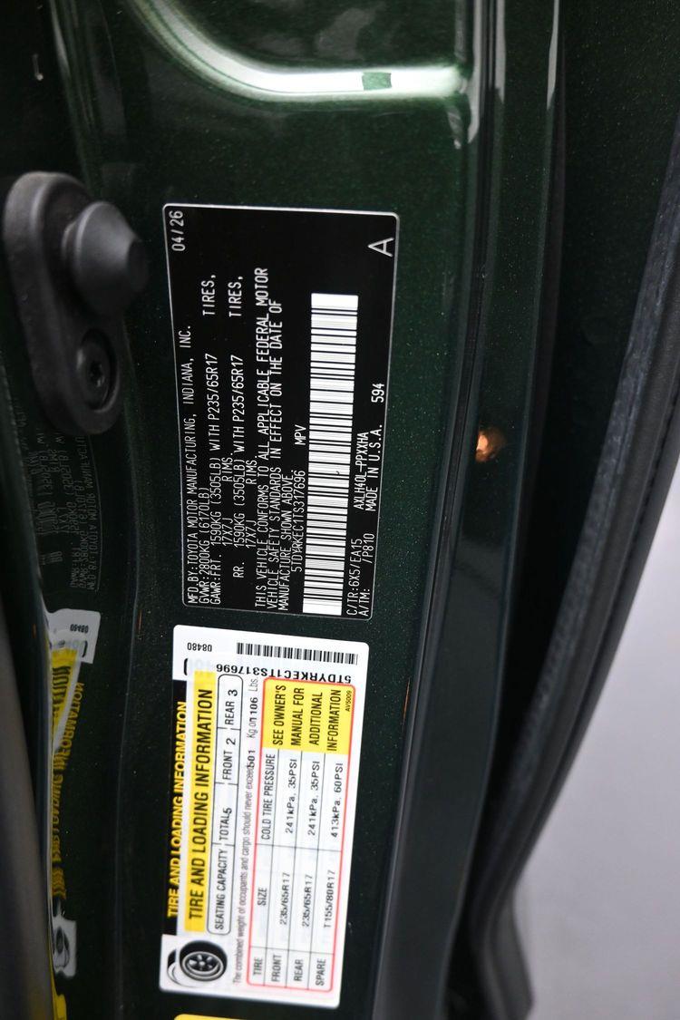 product image small