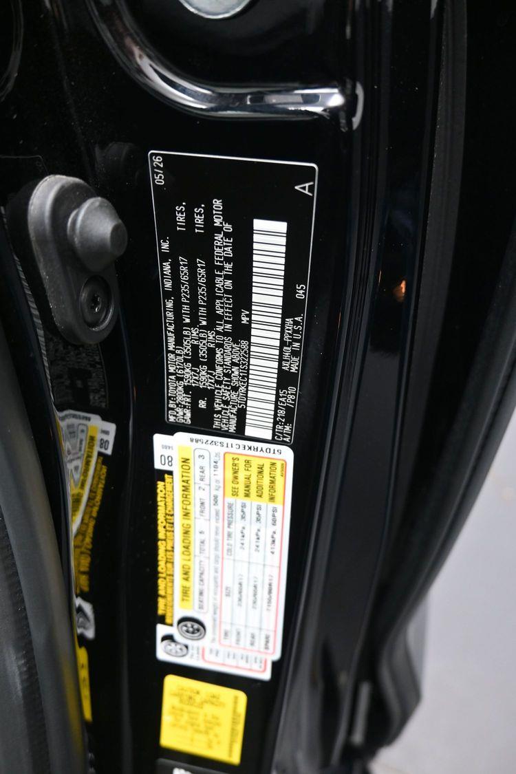 product image small