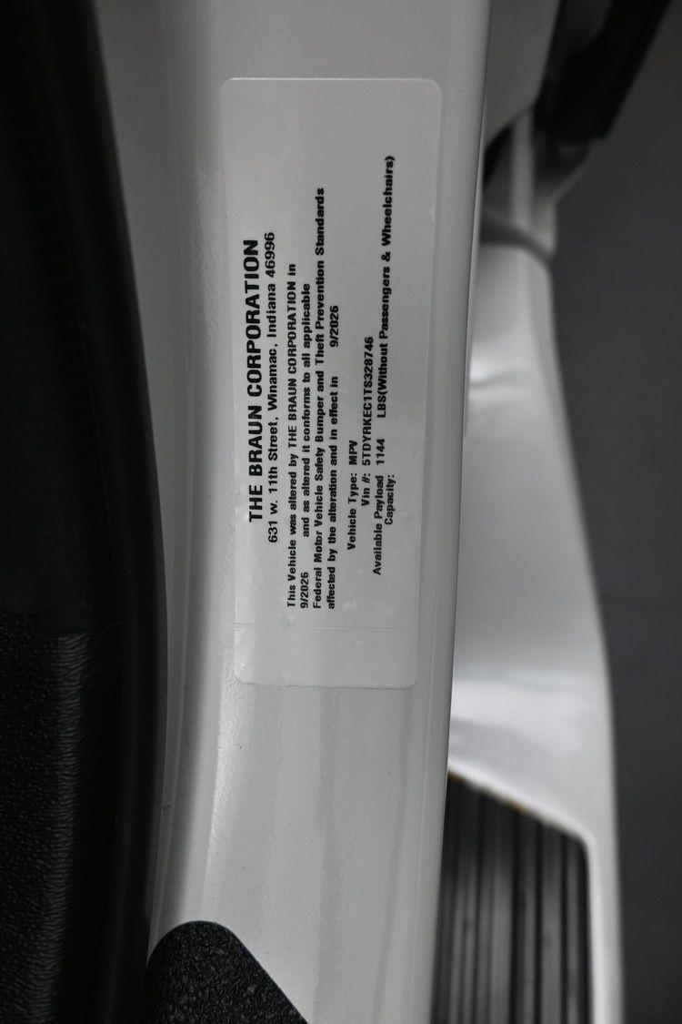 product image small