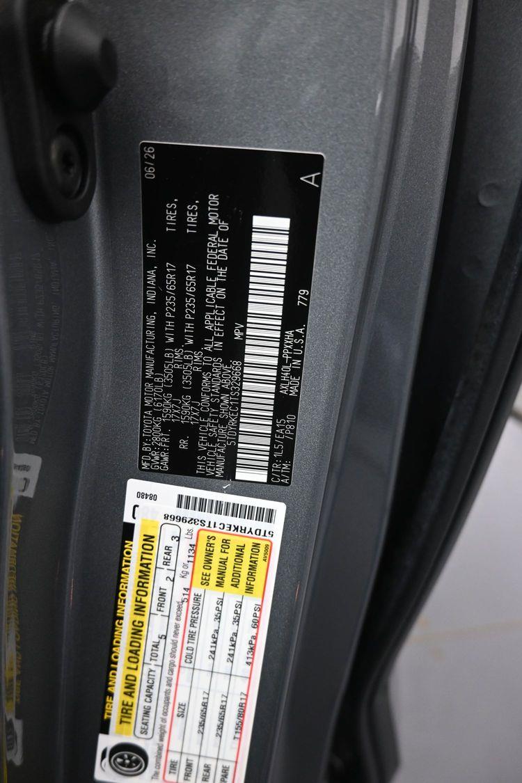 product image small