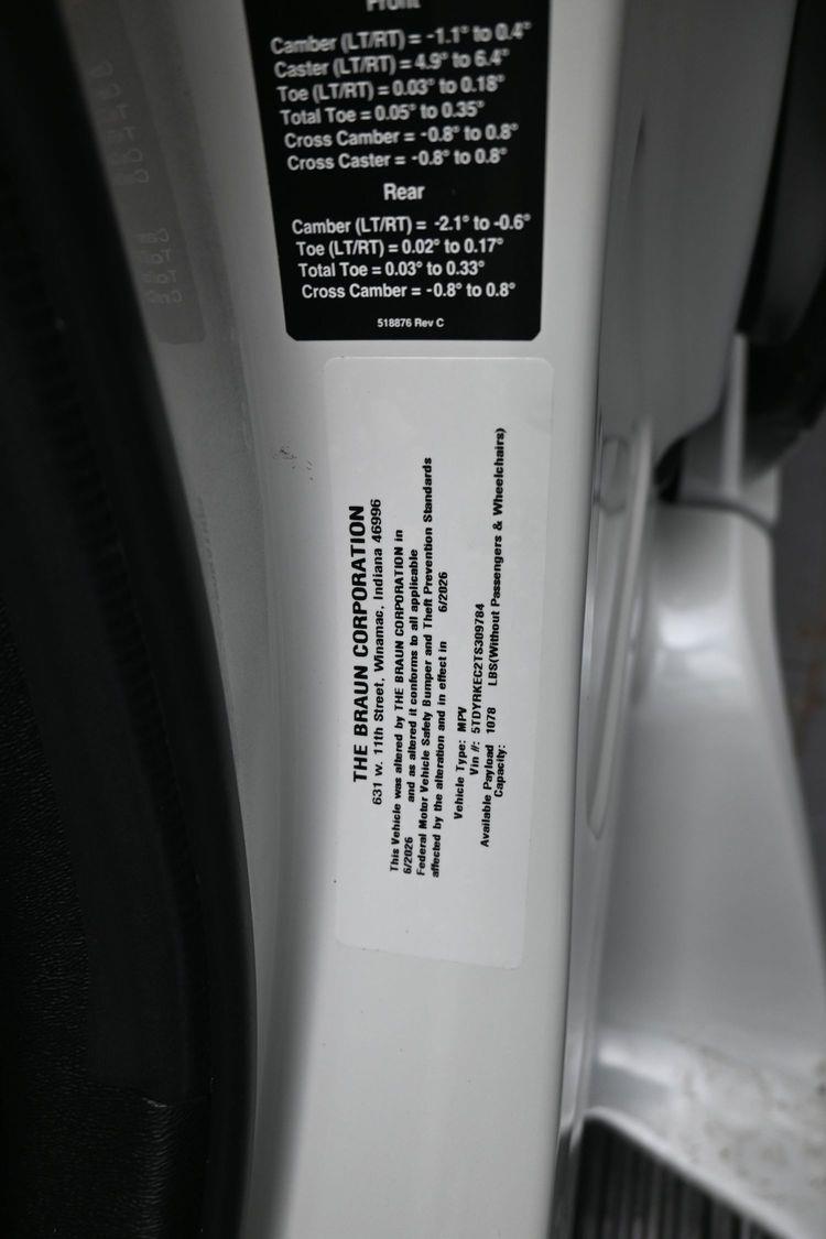 product image small