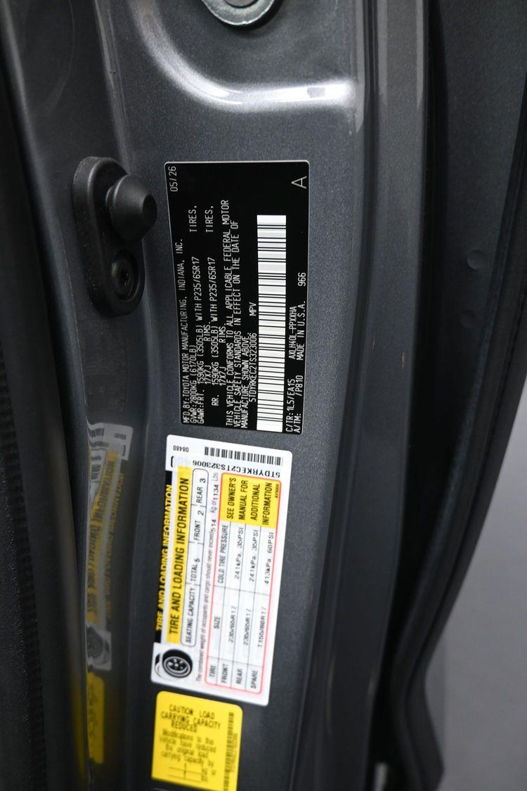 product image small