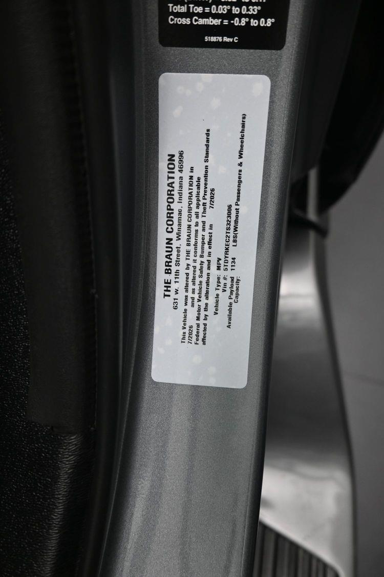 product image small