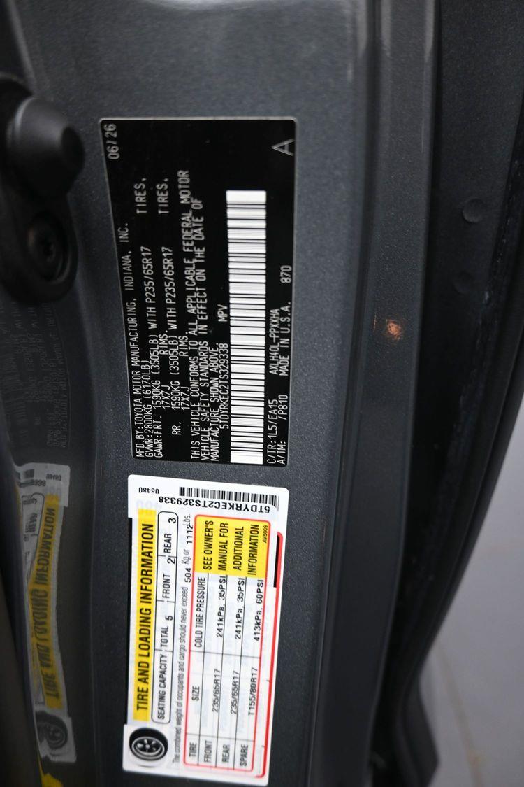 product image small
