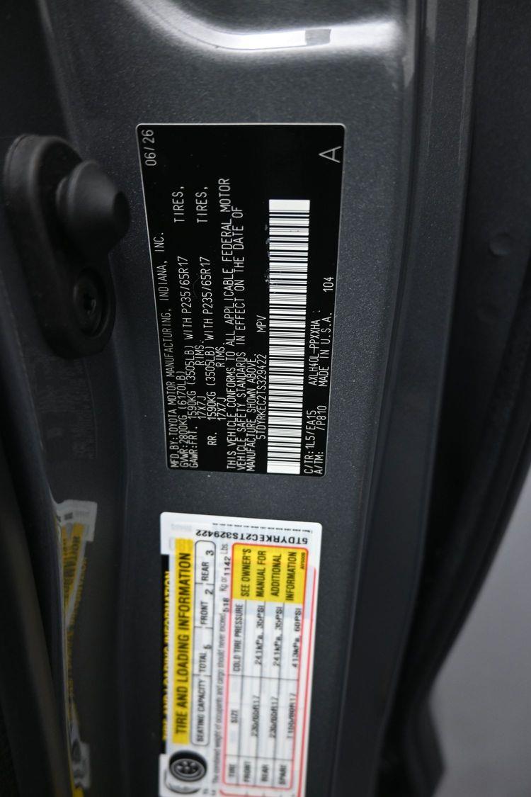 product image small