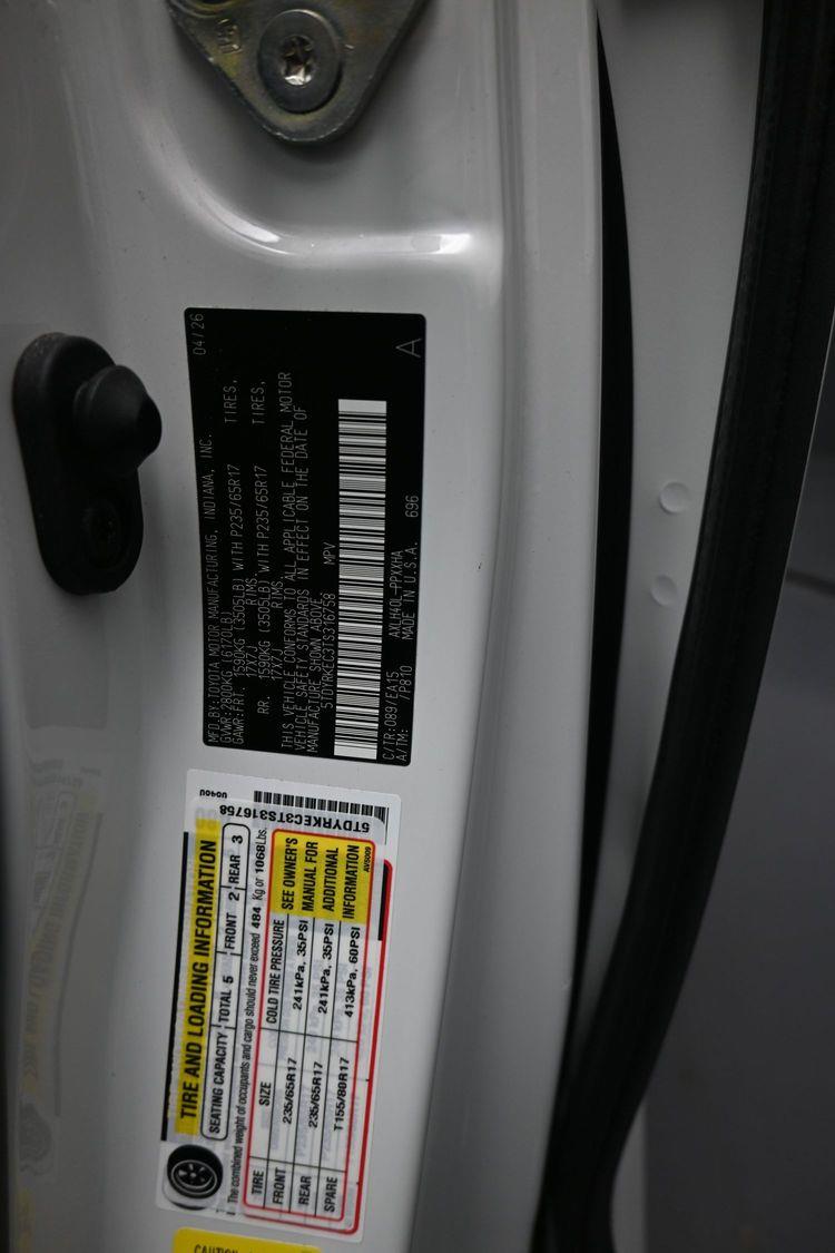 product image small