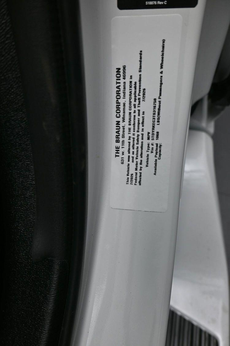 product image small