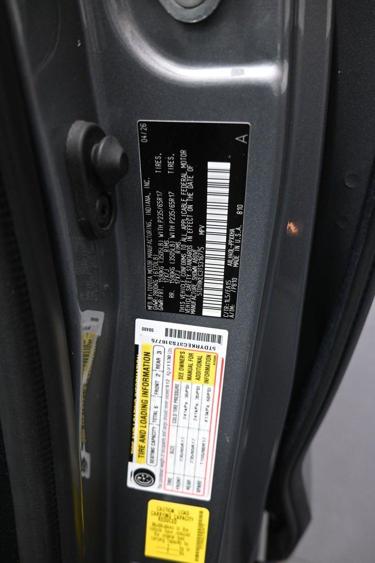 product image small