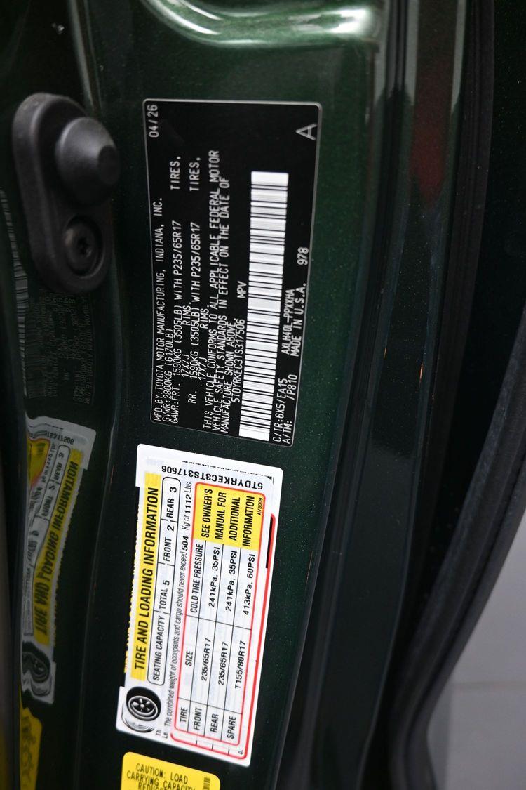 product image small