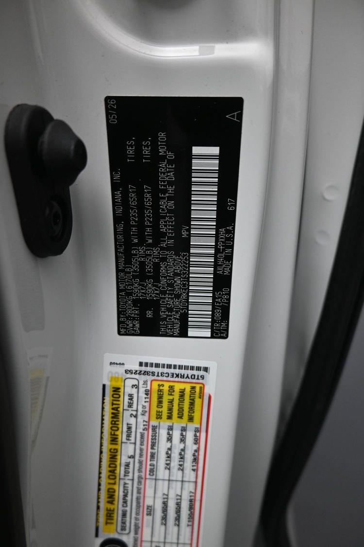 product image small