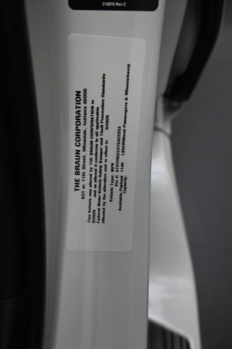 product image small