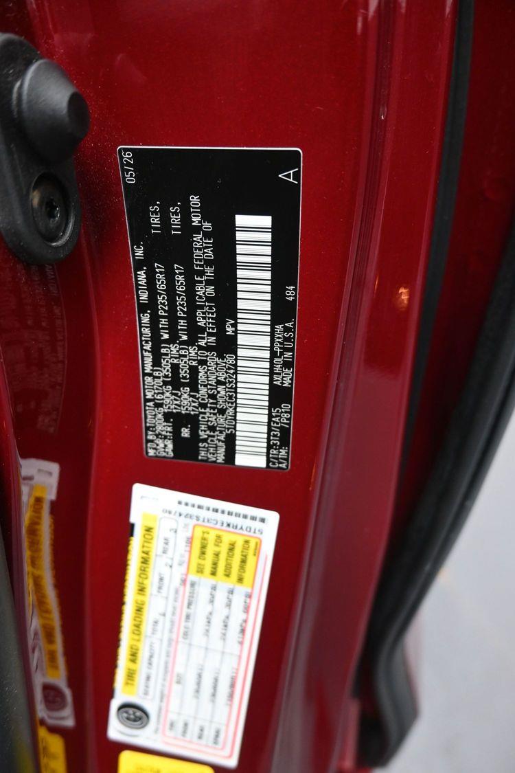 product image small