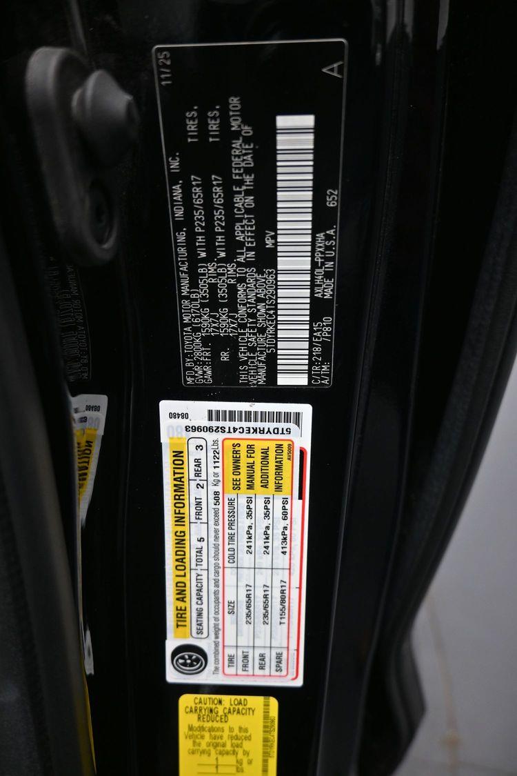 product image small