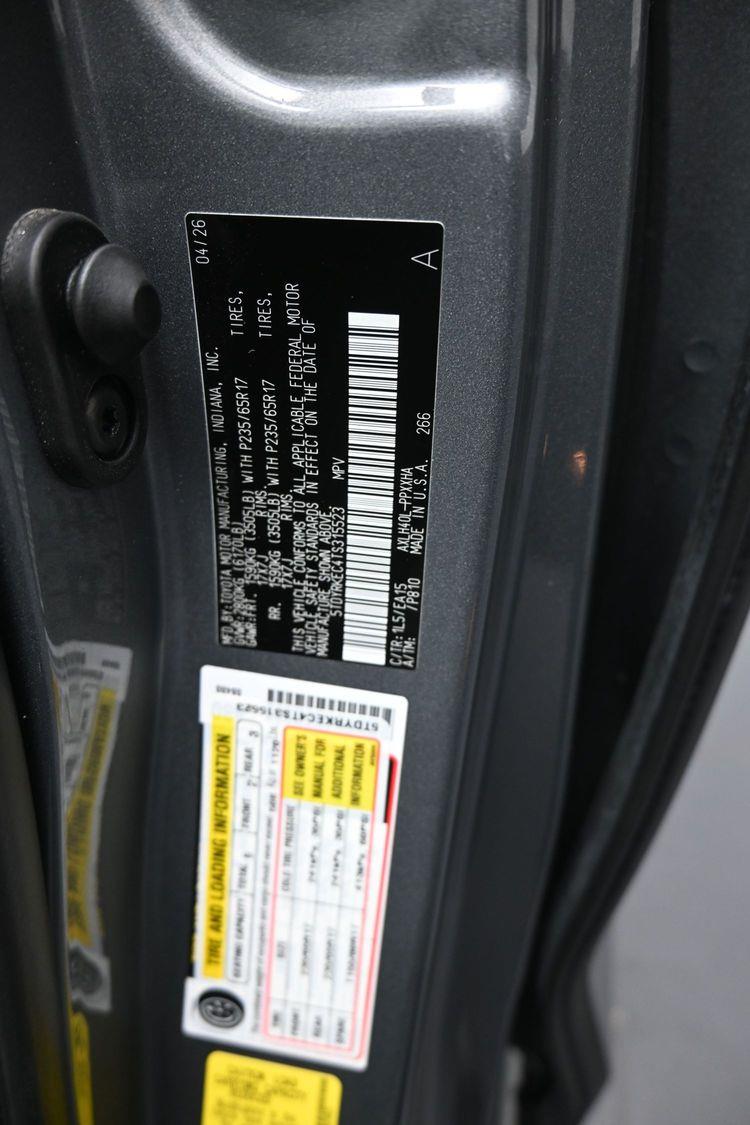 product image small