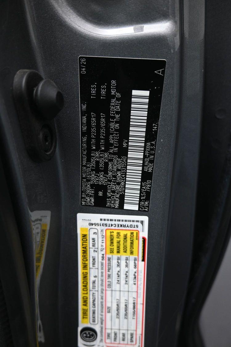 product image small