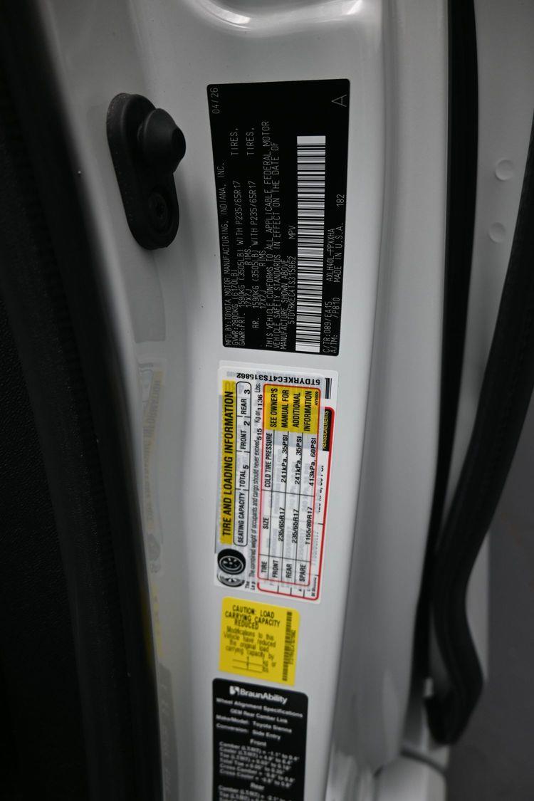 product image small