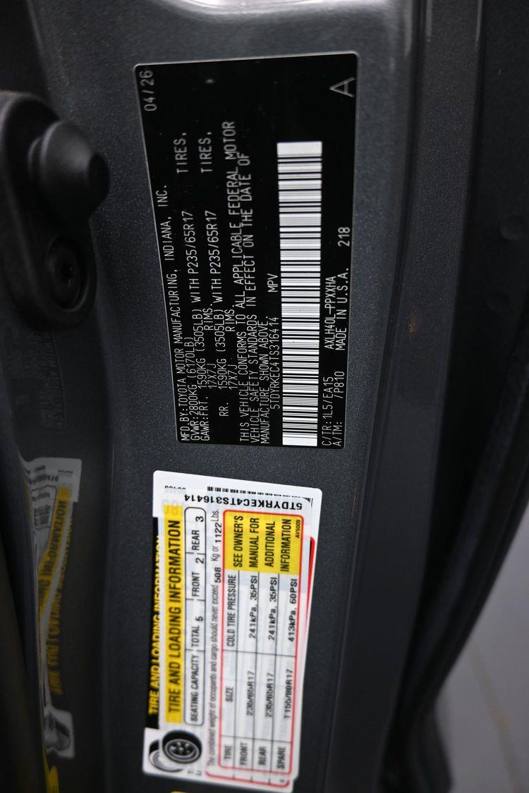product image small