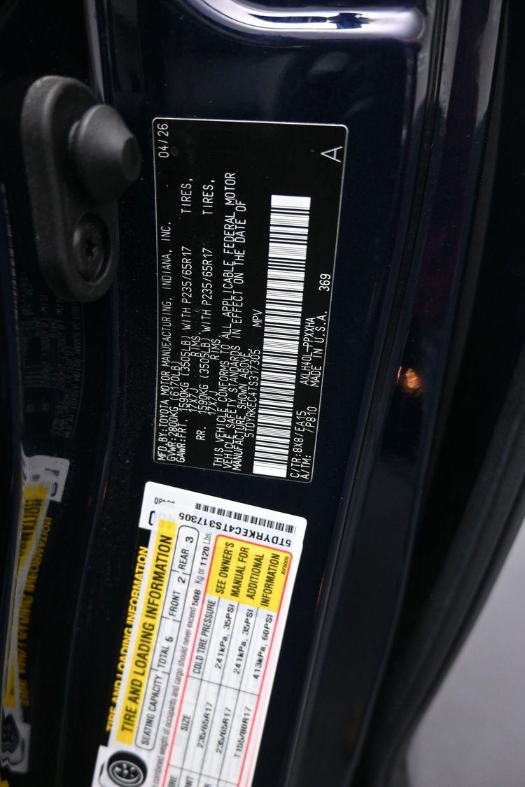 product image small