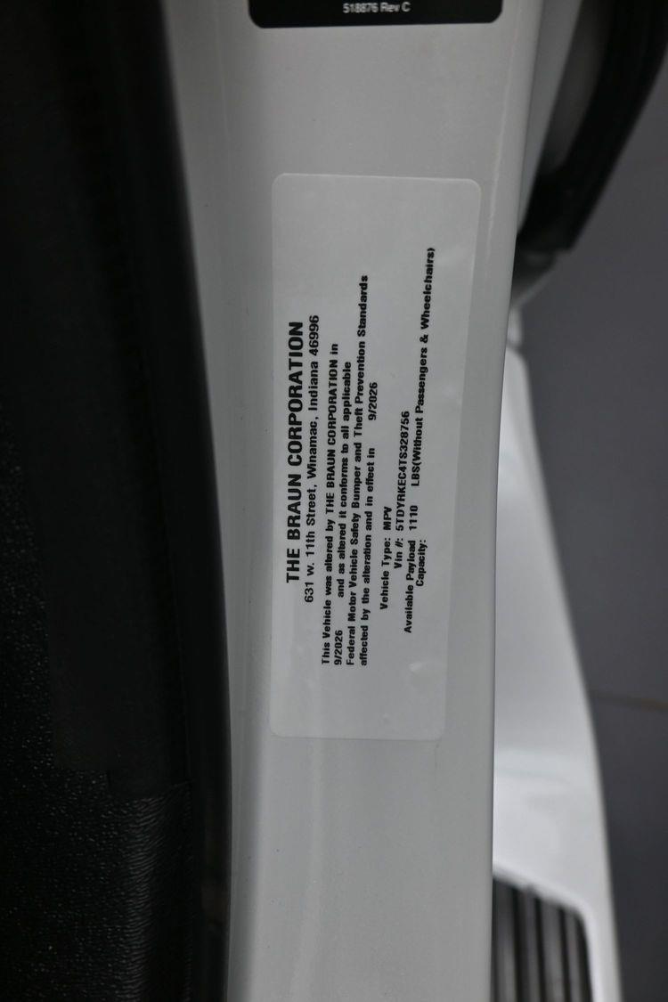 product image small