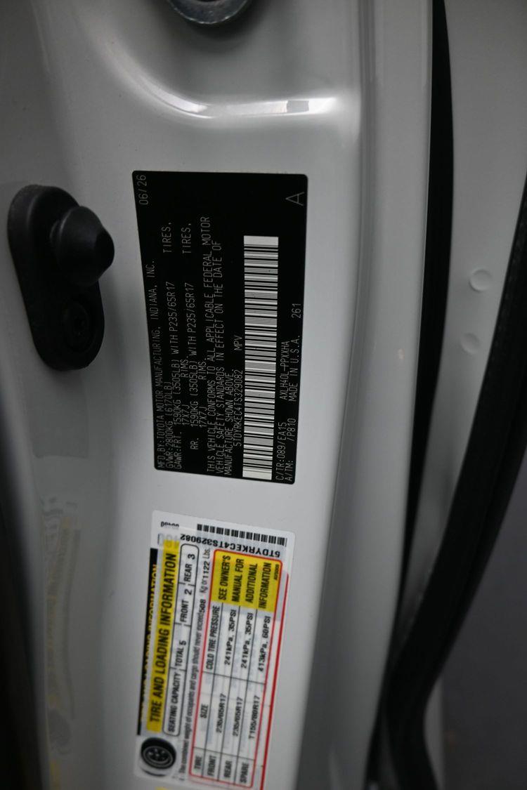 product image small