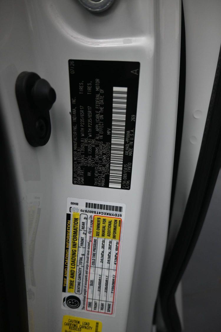product image small