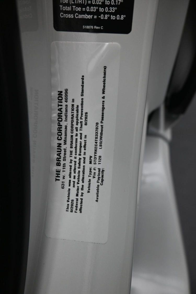 product image small