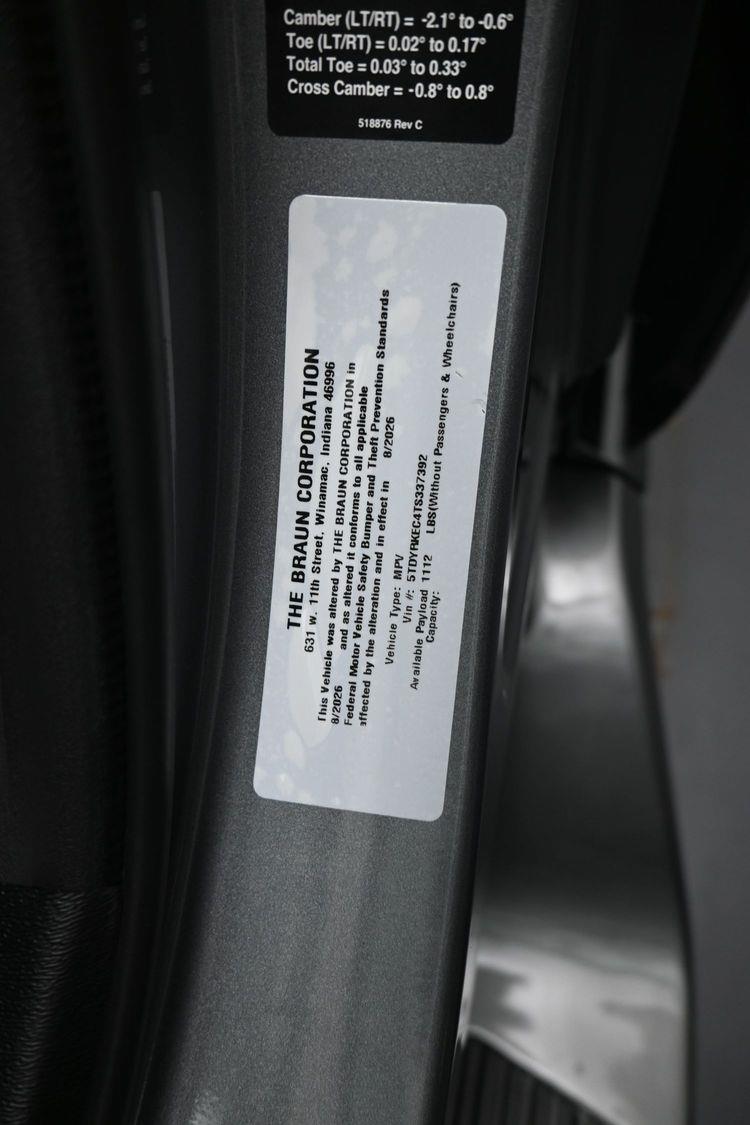 product image small