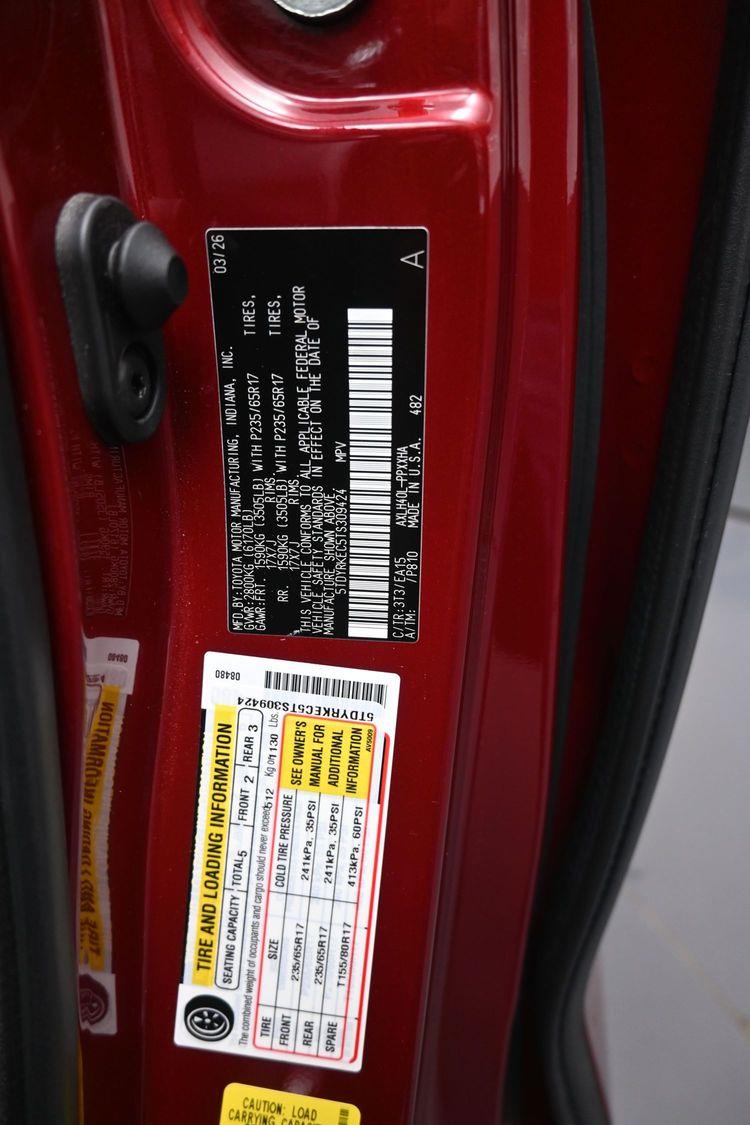 product image small