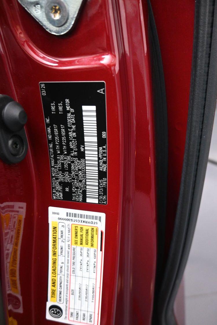 product image small