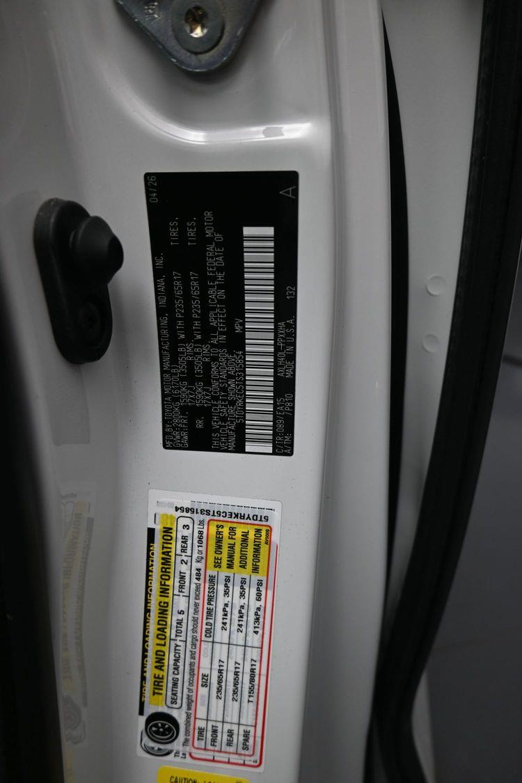 product image small