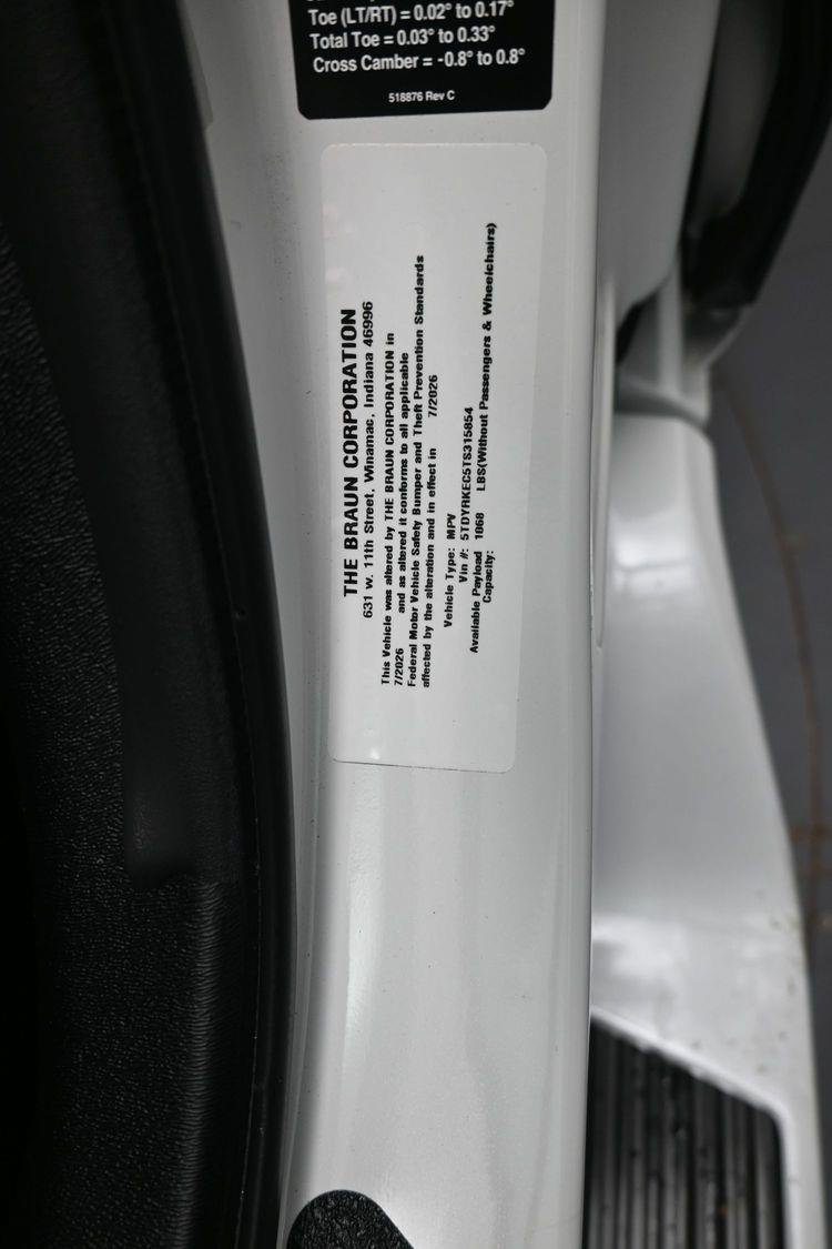 product image small