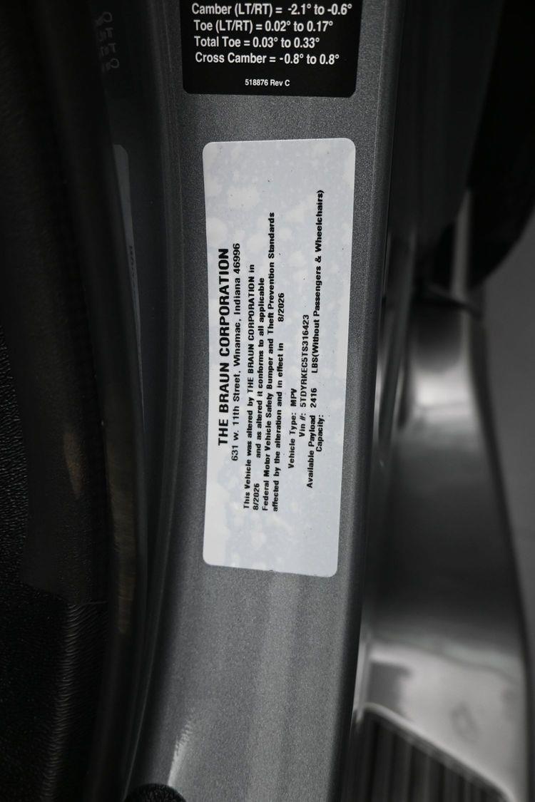 product image small
