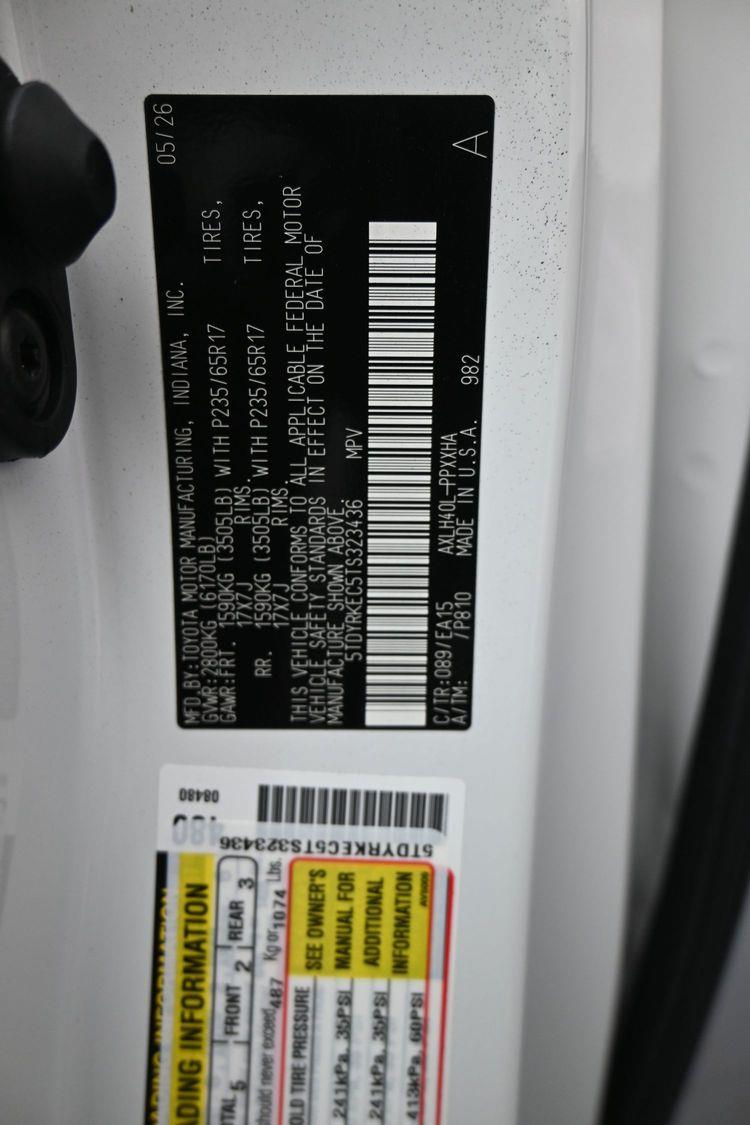 product image small