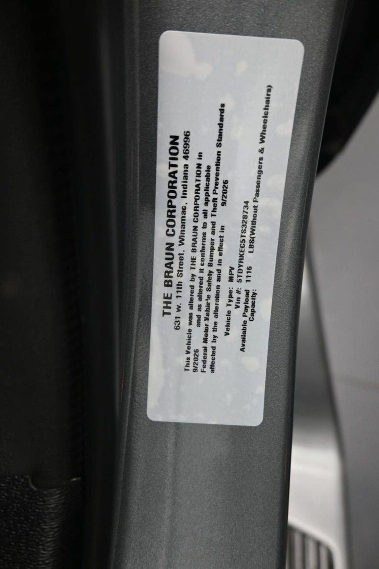product image small