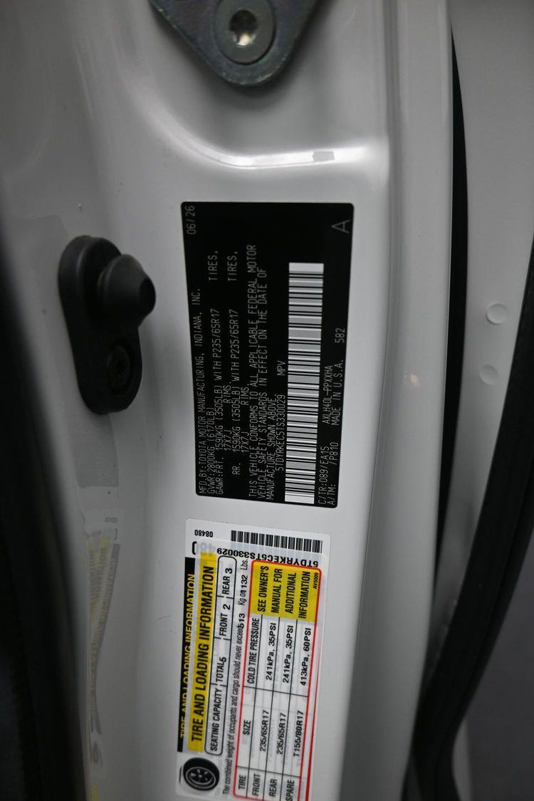 product image small