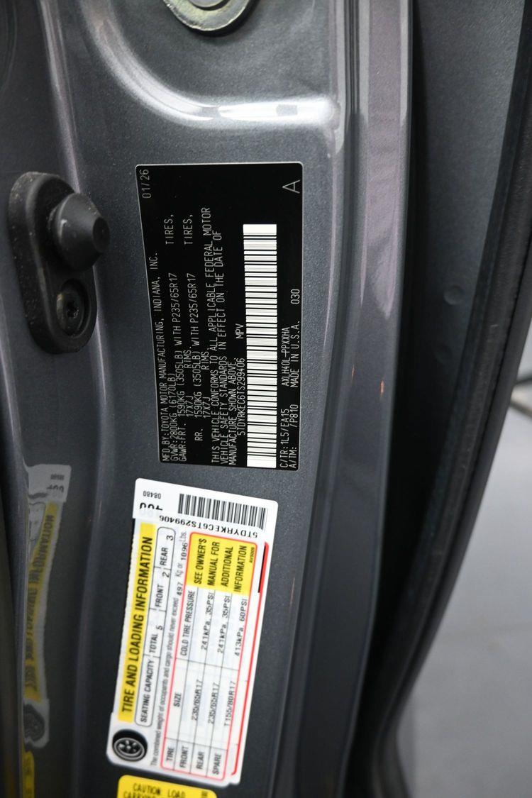 product image small