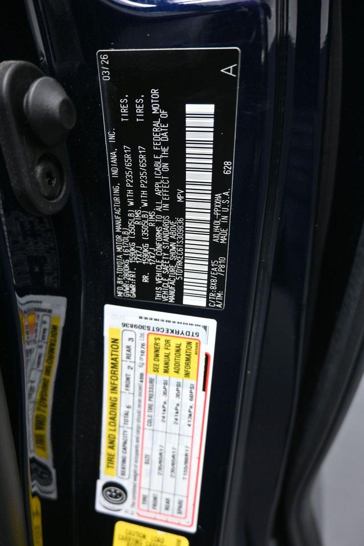 product image small