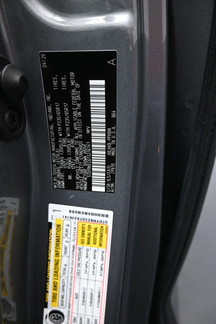product image small
