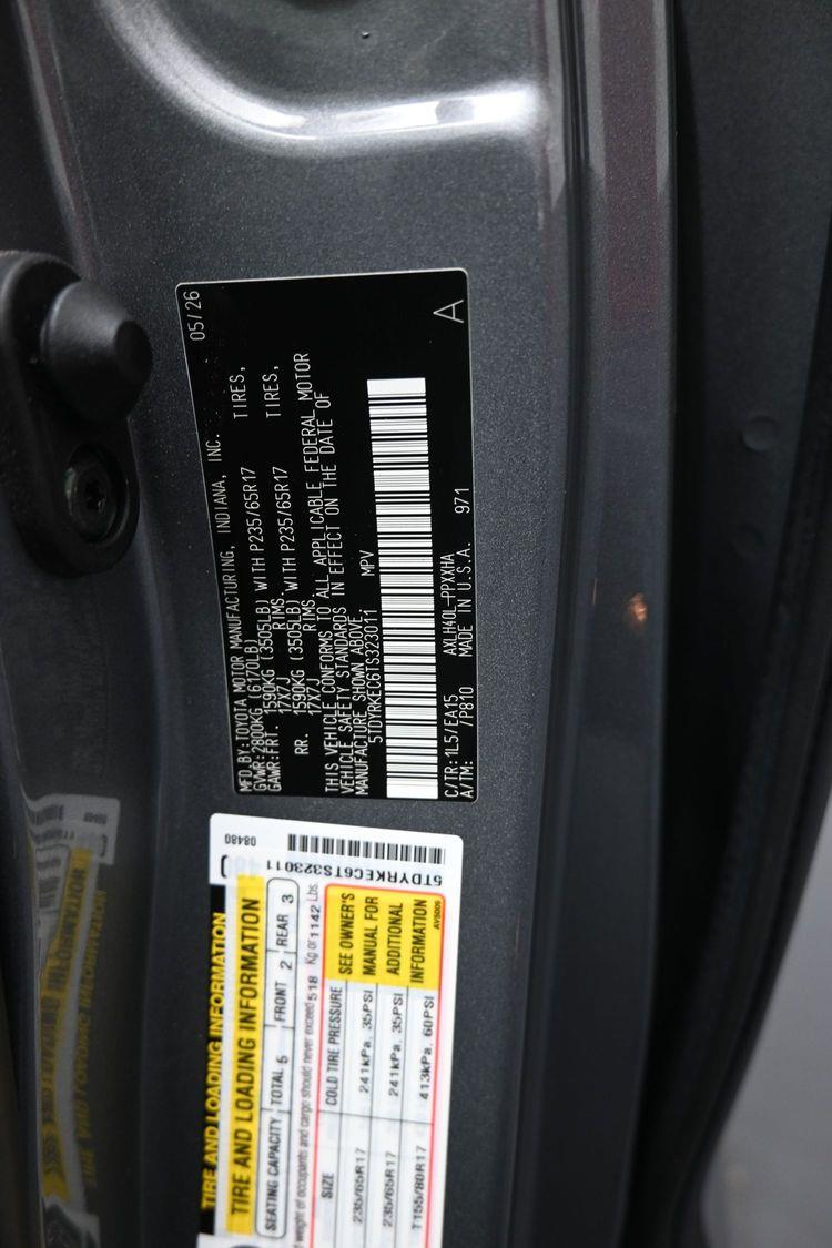 product image small
