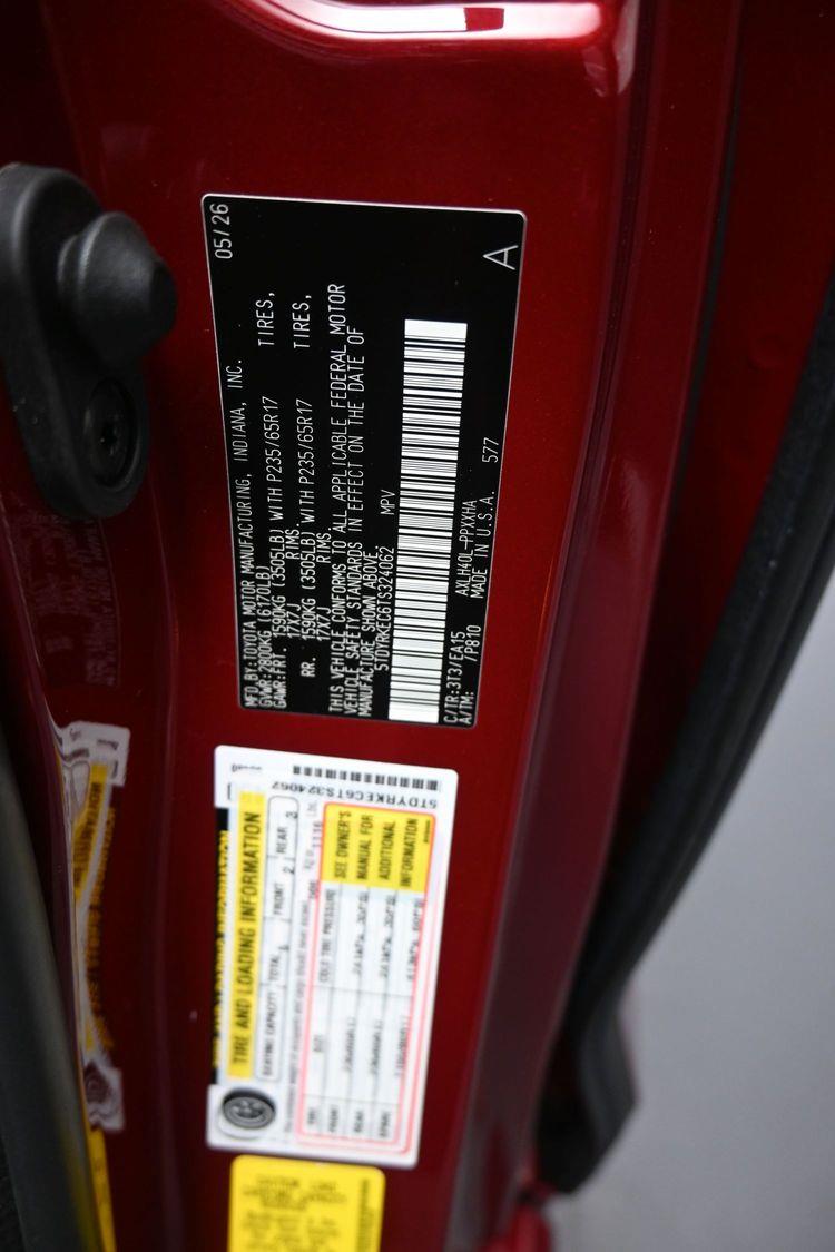 product image small